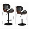 OYWEHECE Adjustable PU Leather Bar Stools with 360° Swivel, Backrest, and Footrest view 2