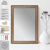 CLAMARO Oslo Baroque Wall Mirror, Antique Bronze, Solid Spruce, 65 x 125 cm view 3