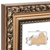CLAMARO Oslo Baroque Wall Mirror, Antique Bronze, Solid Spruce, 65 x 125 cm view 4