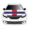 Fashionable Dutch Antilles Flag (1986–2010) Car Hood Cover view 1
