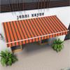 Striped Replacement Awning Fabric with Valance, Orange, 2 x 1.5 m view 2