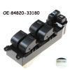 Power Window Master Switch 8482033180 84820-33180, 1 Piece view 2