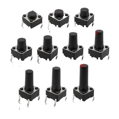 UYCUODLUY 200/100-Piece 10-Model 6 × 6 Tactile Push Button Switch Kit, 4.3–13 mm DIP 4-Pin Switches with Box