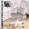 FUKEFUZ Ergonomic Office Chair, Height-Adjustable, 3D Lumbar Support, Flip-Up Armrests, Black view 3