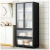67" Kitchen Pantry Storage Cabinet with Translucent Window view 1