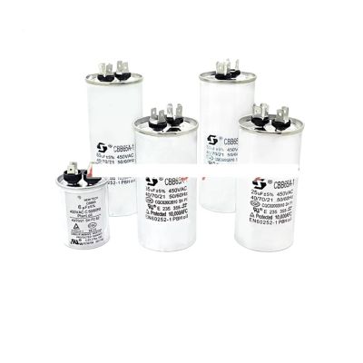 1-Piece CBB65 Air Conditioner Compressor Start Capacitor, 450 V, 20/25/30/35/45/50/60/70 µF, EKFBQBGW (5 µF, 40 × 55 mm)
