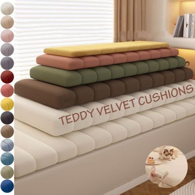 VisLarsc Custom Indoor Window Seat Cushion, Teddy Velvet Sponge Bench Pad, Waterproof, Cat-Scratch-Resistant, Non-Slip Base, 50 x 40 x 6.5