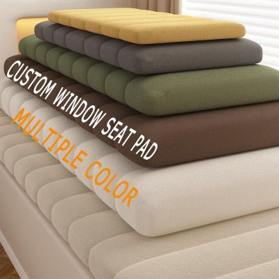 KYMMPL Custom Window Seat Cushion, Waterproof Pet-Scratch-Resistant Bench Cushion, Soft Teddy Fleece, Brown 200 x 40