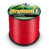 Frwanf Red Braided Fishing Line, Fade-Resistant, 100–2,000 m, 6–300 lb, Super-Strong PE Fishing Line, Abrasion-Resistant, No Stretch view 2