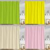 18meng Art Shower Curtain, 200 x 240 cm, Green Ombre, Waterproof Polyester, 12 Hooks view 3