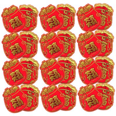 Gogogmee Red Envelopes for Spring Festival, Chinese Hongbao with Cartoon Patterns for Weddings and Birthdays, Random Style