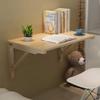 GXJBGYUSFT Invisible Wall-Mounted Folding Dining Table, Solid Wood, 80 × 50 cm, Wood Color view 3