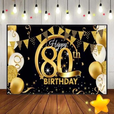 Happy 75th/80th Birthday Photo Booth Background, Party Smash Cake Artistic Backdrop, Queen Green Screen, 350 x 230 cm
