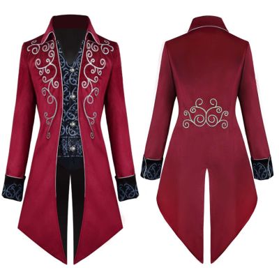 Amxleh Men's Halloween Renaissance Steampunk Gothic Tailcoat Jacket