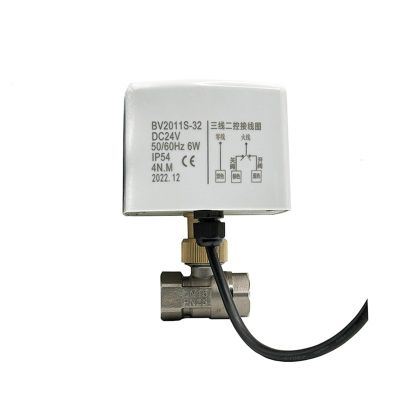 XEOWHUPG 1/2" 3/4" 1" Electric Stainless Steel Ball Valve, Three-Wire, Single-Control, Motorized, AC220V (45293, 12VDC-CR02)
