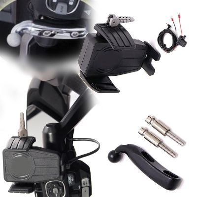 TXCJNIU Wireless Fast-Charging Motorcycle GPS/Phone Holder for Harley-Davidson Electra Glide Ultra Limited FLHTK 2010-2016