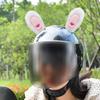 CHAASDEOM Bicycle Helmet Accessories, Cat/Bunny Ears, 2 pcs (Pink/White) view 3