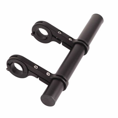 20 cm Bicycle Handlebar Extension, Multifunctional Aluminum Alloy Mount, Stopwatch and Headlight Holder, Black