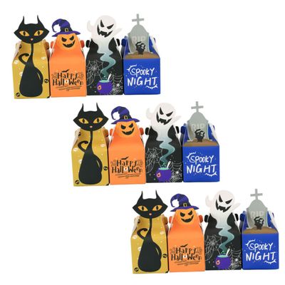 MAGICLULU Halloween Candy Boxes, 12 Count