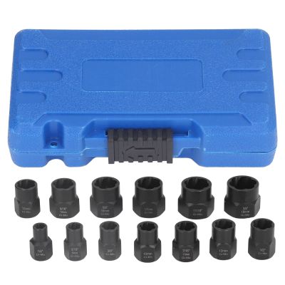 Holigie Bolt Extractor Set, 13-Piece, 3/8-Inch Square Drive