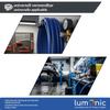 Lumonic 25 m Compressed-Air Hose with Quick Couplings, 13 mm, Fabric-Reinforced PVC view 3