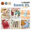 myboshi Velvet XL Chenille Yarn, Super Chunky, Beige (Sand), 100 g view 3