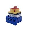 BYLSAGWHT 80A Load Disconnect Isolator Switch LW30-80/4P, Three-Phase Four-Wire view 1