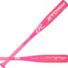 Rawlings Unisex Youth Storm, Pink, 24 Inch view 1