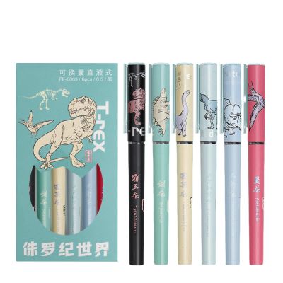 Joucien 6-Pack 0.5 mm Black Dinosaur Click Pens