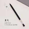 Joucien 6-Pack 0.5 mm High-Capacity Pens, Black, Red and Blue, Black, 0.5 mm view 2