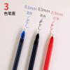 Joucien 6-Pack 0.5 mm High-Capacity Pens, Black, Red and Blue, Black, 0.5 mm view 3