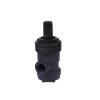 LUJIAYA Q-Type High-Temperature Steam Rotary Joint, Heat Transfer Oil Rotary Joint (Q65, 2-1/2 in) view 1