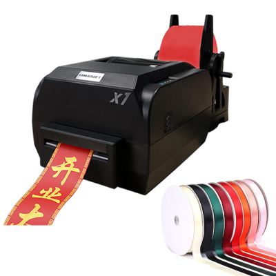 Electric Ribbon Printing Machine, Satin Ribbon Printer, 4 Rolls, 150 mm/s, Single-Row