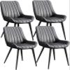Modern Kitchen Dining Chairs, Set of 4, Gray, Size S view 1