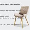 Modern Kitchen Dining Chairs, Set of 4, Gray, Size S view 4
