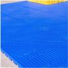 Plastic Storage Tray for Pallets, Interlocking Drainage Floor Mat, 50 x 50 x 3 cm view 1