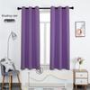 CHENG Blackout Eyelet Curtain Panels, Thermal Insulating, 200 x 200 cm (H x W), Violet, 2-Piece Set view 2