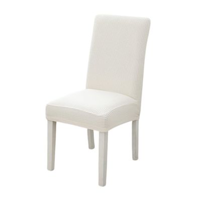 ZYHBBGXFC-XM Set of 2 Short-Back Bar Stool Covers, Solid White