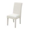 ZYHBBGXFC-XM Set of 2 Short-Back Bar Stool Covers, Solid White view 1
