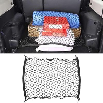 QziH Car Trunk Elastic Cargo Net for BMW 4 Series G22 Coupe 2021–2024