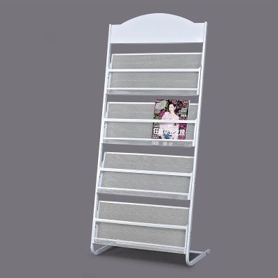 MMDXDLX Floor-Standing Brochure Holder and Magazine Rack, White