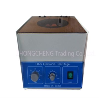 LD-5 Electric Centrifuge, 50 mL × 8