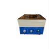 LD-5 Electric Centrifuge, 50 mL × 8 view 2