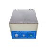 LD-5 Electric Centrifuge, 50 mL × 8 view 3