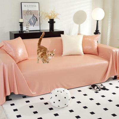 HLTQL Waterproof Faux Leather Sofa Throw for L/U-Shaped Sofas, Non-Slip, XXL, 180 x 380 cm