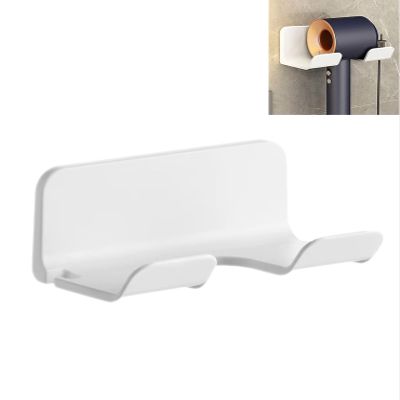 TAKONE No-Drill Hair Dryer Wall Holder for the Bathroom