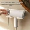 TAKONE No-Drill Hair Dryer Wall Holder for the Bathroom view 4