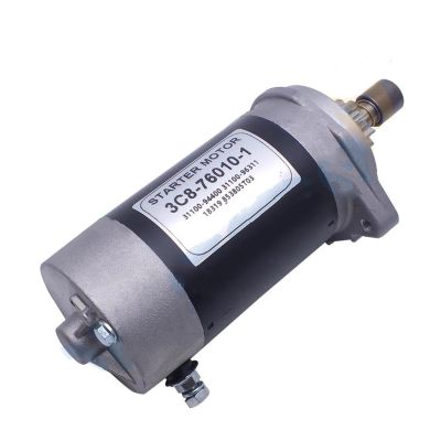 Electric Starter Motor for Suzuki Outboards 20/25/30/40 HP