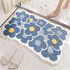 Bathroom Mat 20" x 32" Microfiber Fun Flower Shape view 2