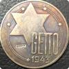 REZAJDUIE 1943 Poland Jewish Ghetto Coinage Commemorative Coin view 1